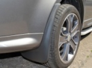 Rear Mudflaps