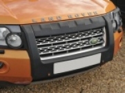Front Protection