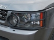 Light Guards