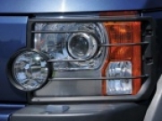 Light Guards