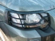 Light Guards